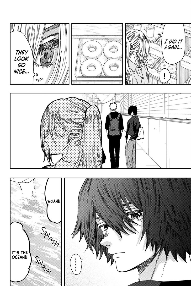The Fragrant Flower Blooms With Dignity Chapter 33 — page 10