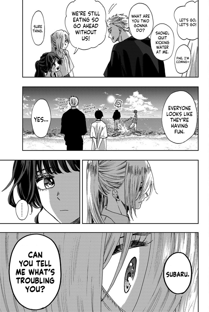 The Fragrant Flower Blooms With Dignity Chapter 33 — page 17