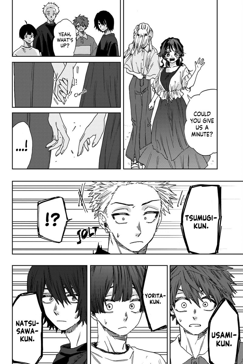 The Fragrant Flower Blooms With Dignity Chapter 33 — page 20