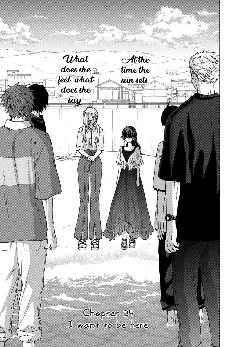 The Fragrant Flower Blooms With Dignity Chapter 34 — page 1