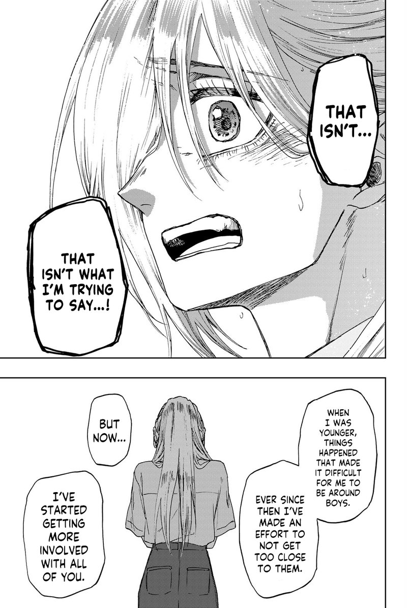 The Fragrant Flower Blooms With Dignity Chapter 34 — page 5