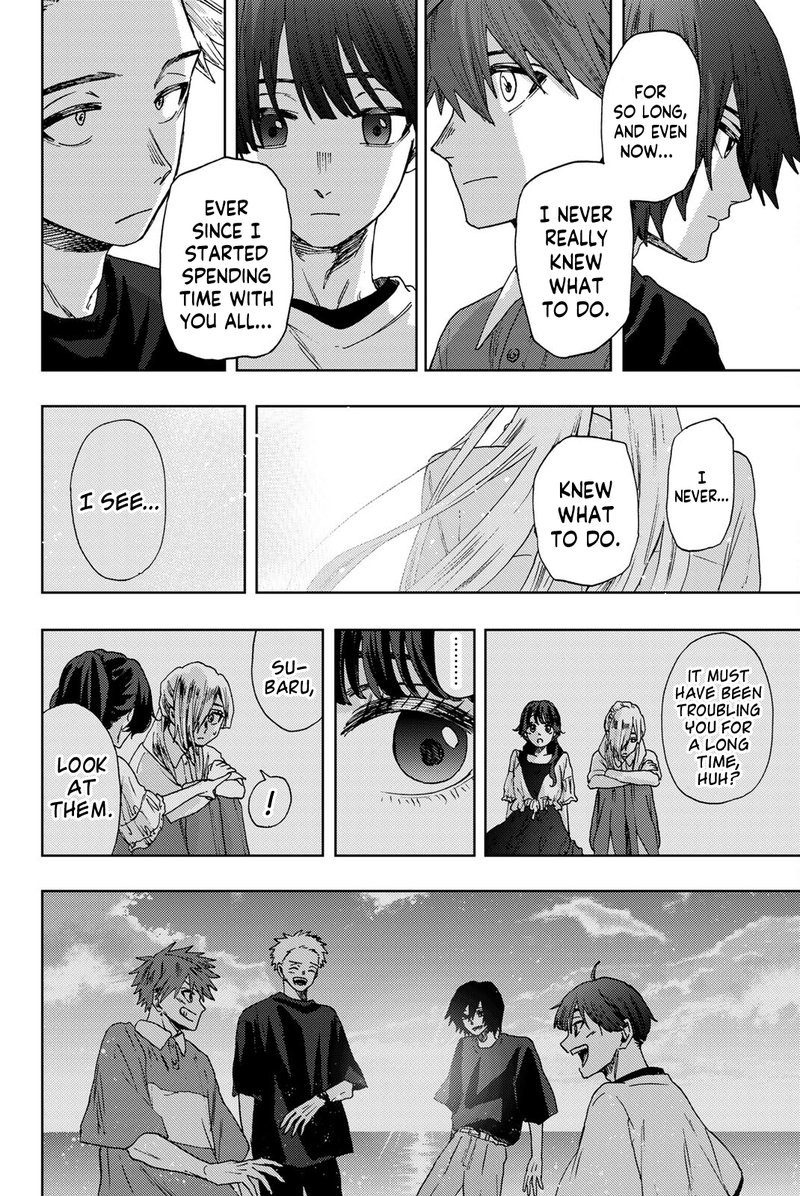 The Fragrant Flower Blooms With Dignity Chapter 34 — page 8