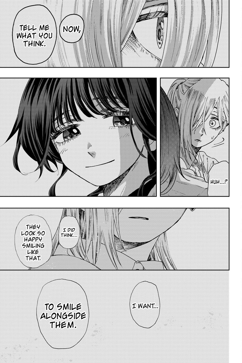 The Fragrant Flower Blooms With Dignity Chapter 34 — page 9
