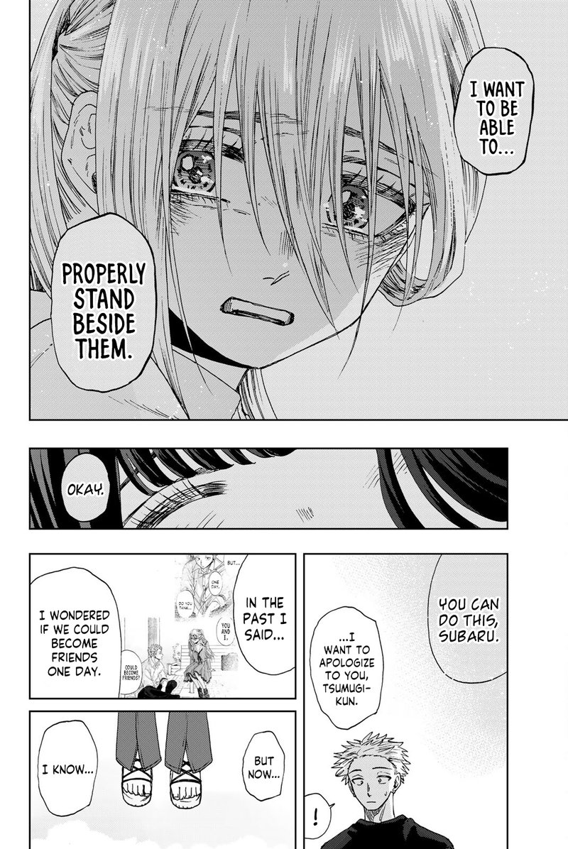 The Fragrant Flower Blooms With Dignity Chapter 34 — page 10