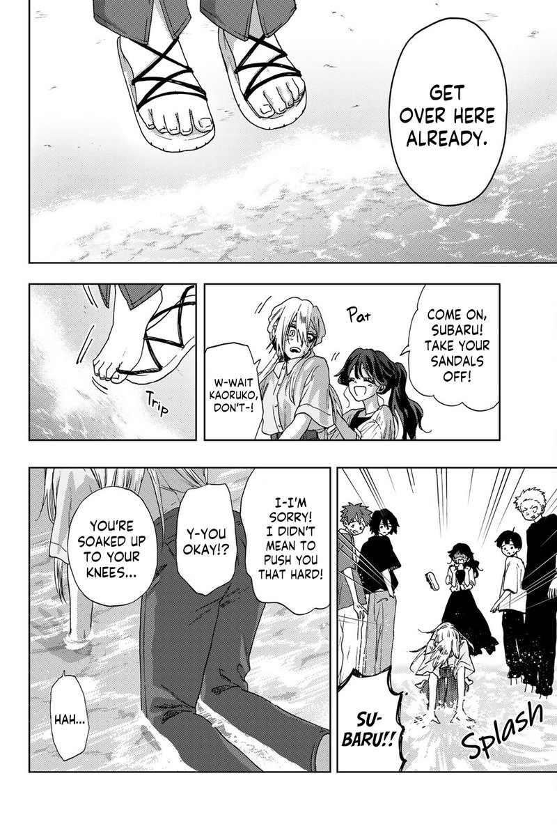 The Fragrant Flower Blooms With Dignity Chapter 34 — page 16