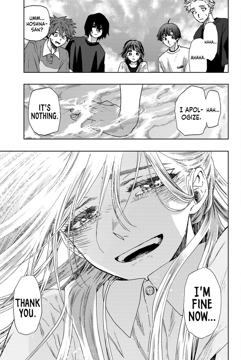 The Fragrant Flower Blooms With Dignity Chapter 34 — page 17