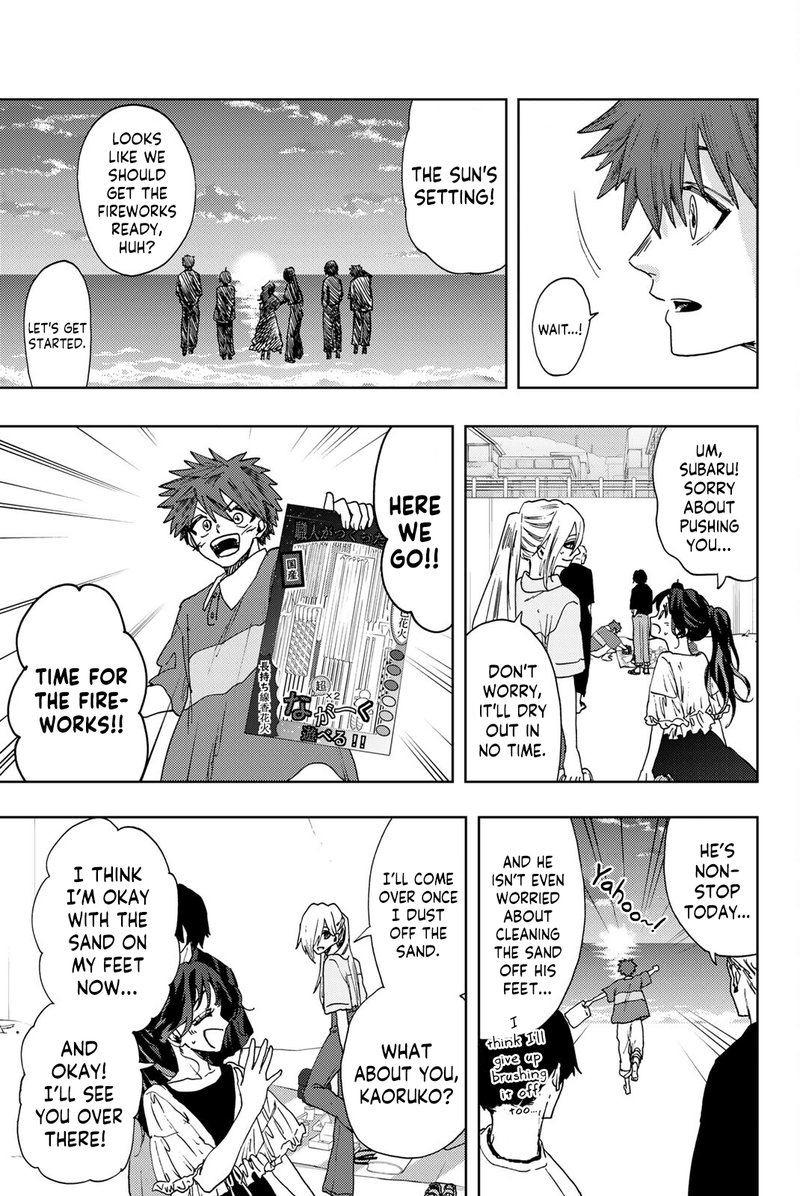 The Fragrant Flower Blooms With Dignity Chapter 34 — page 19