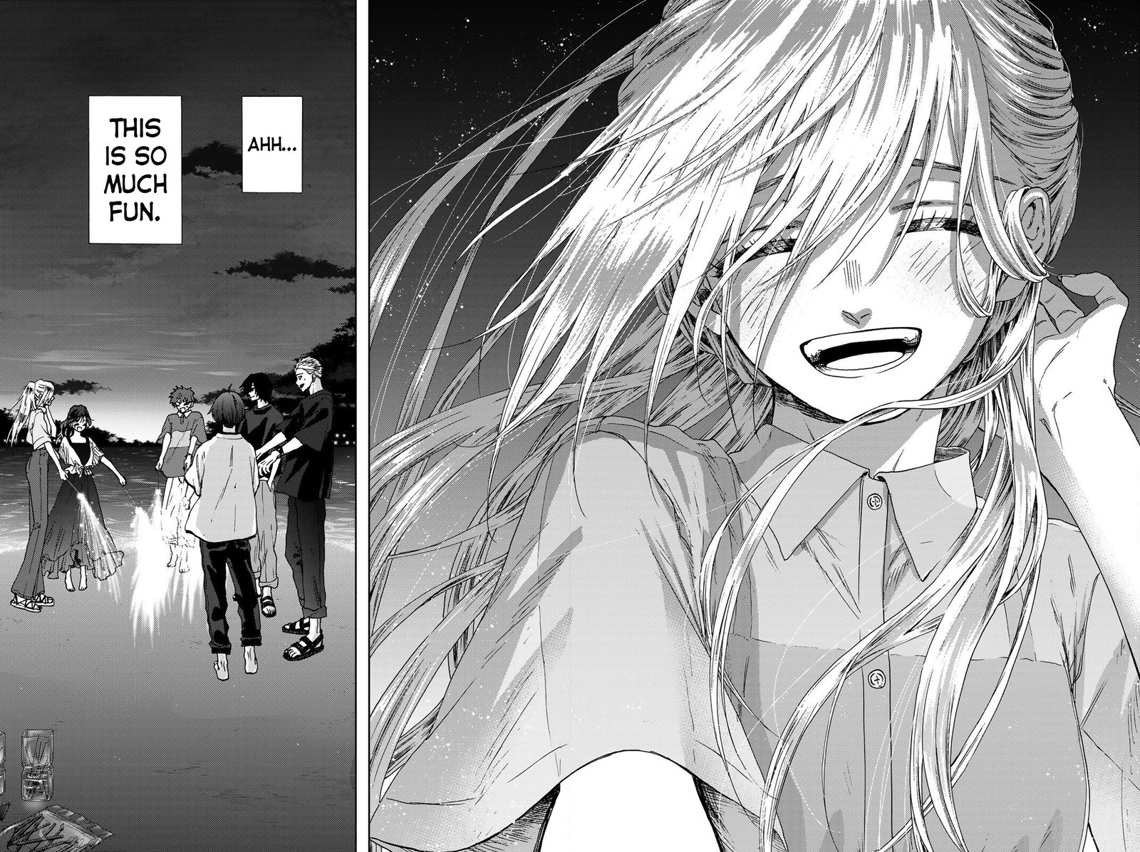 The Fragrant Flower Blooms With Dignity Chapter 34 — page 26