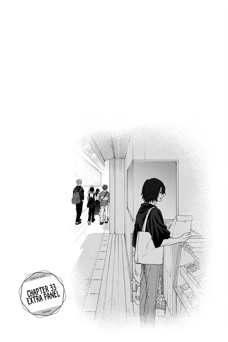 The Fragrant Flower Blooms With Dignity Chapter 34 — page 27