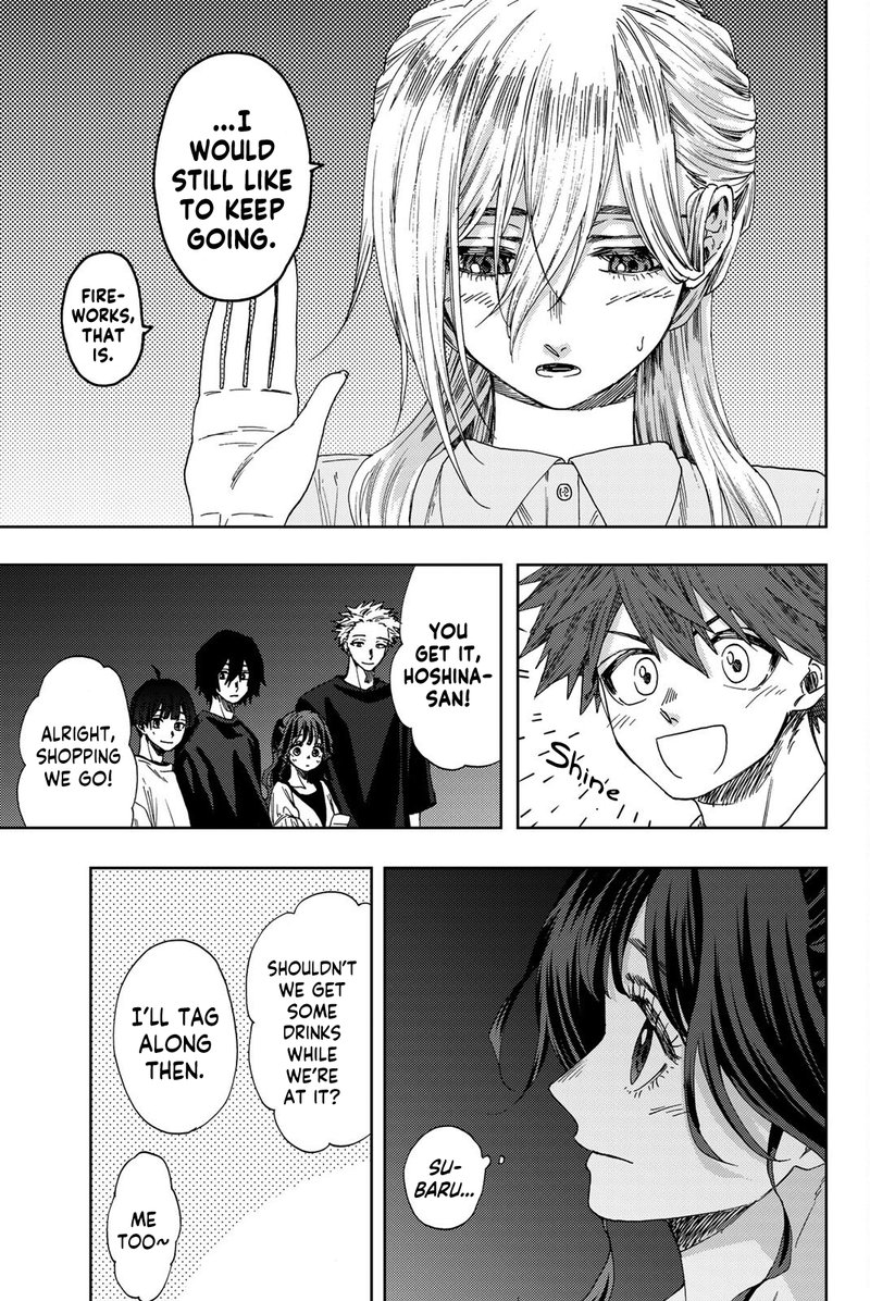 The Fragrant Flower Blooms With Dignity Chapter 35 — page 5