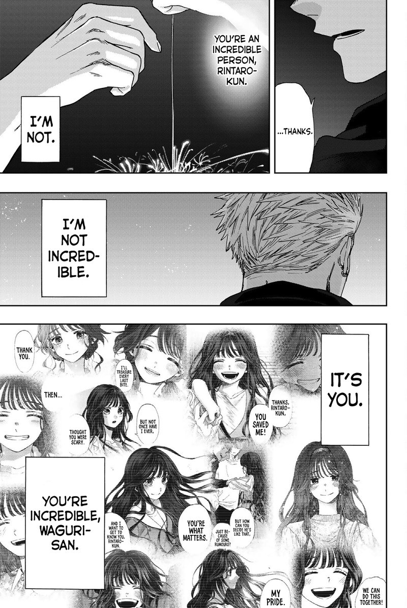 The Fragrant Flower Blooms With Dignity Chapter 35 — page 11
