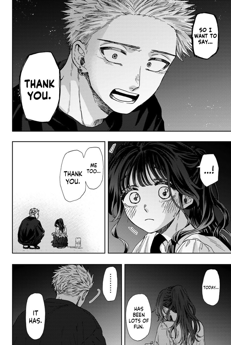 The Fragrant Flower Blooms With Dignity Chapter 35 — page 14