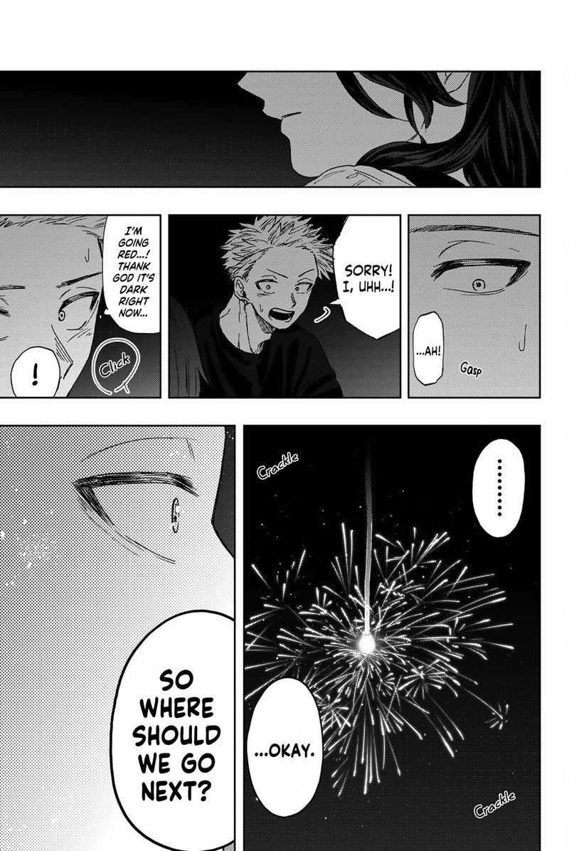 The Fragrant Flower Blooms With Dignity Chapter 35 — page 17
