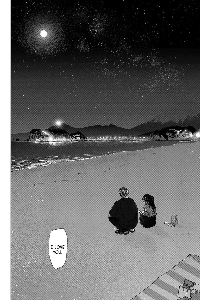 The Fragrant Flower Blooms With Dignity Chapter 35 — page 22
