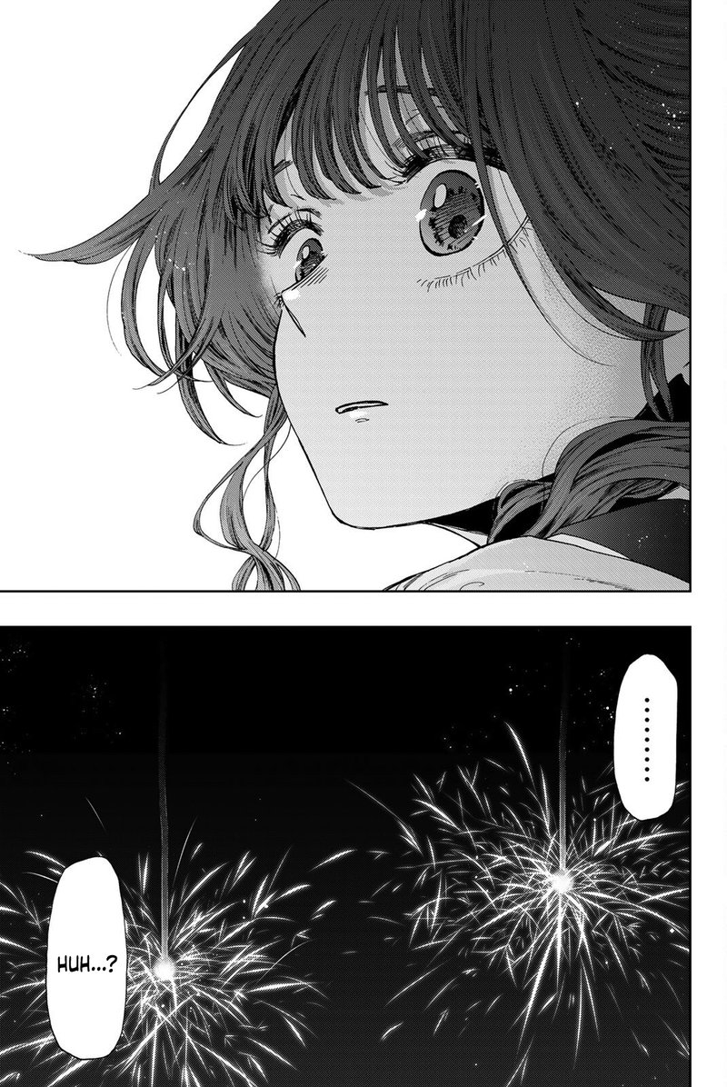 The Fragrant Flower Blooms With Dignity Chapter 35 — page 23