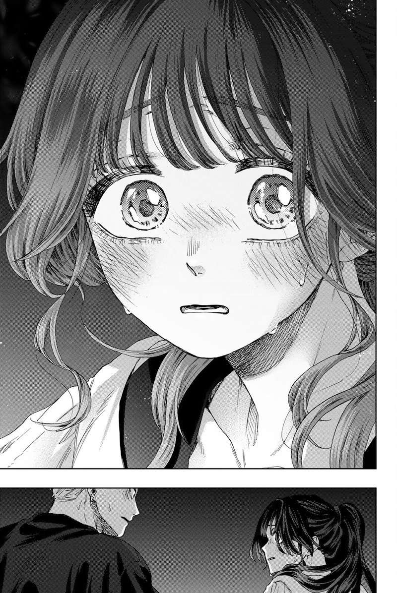 The Fragrant Flower Blooms With Dignity Chapter 36 — page 3