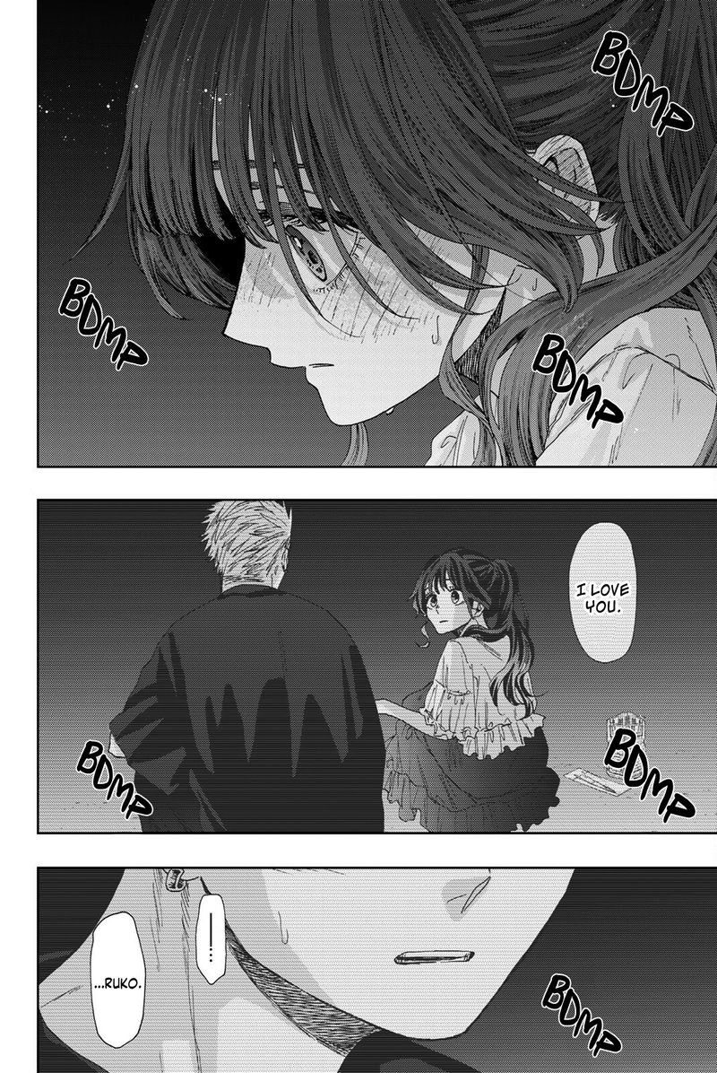 The Fragrant Flower Blooms With Dignity Chapter 36 — page 6