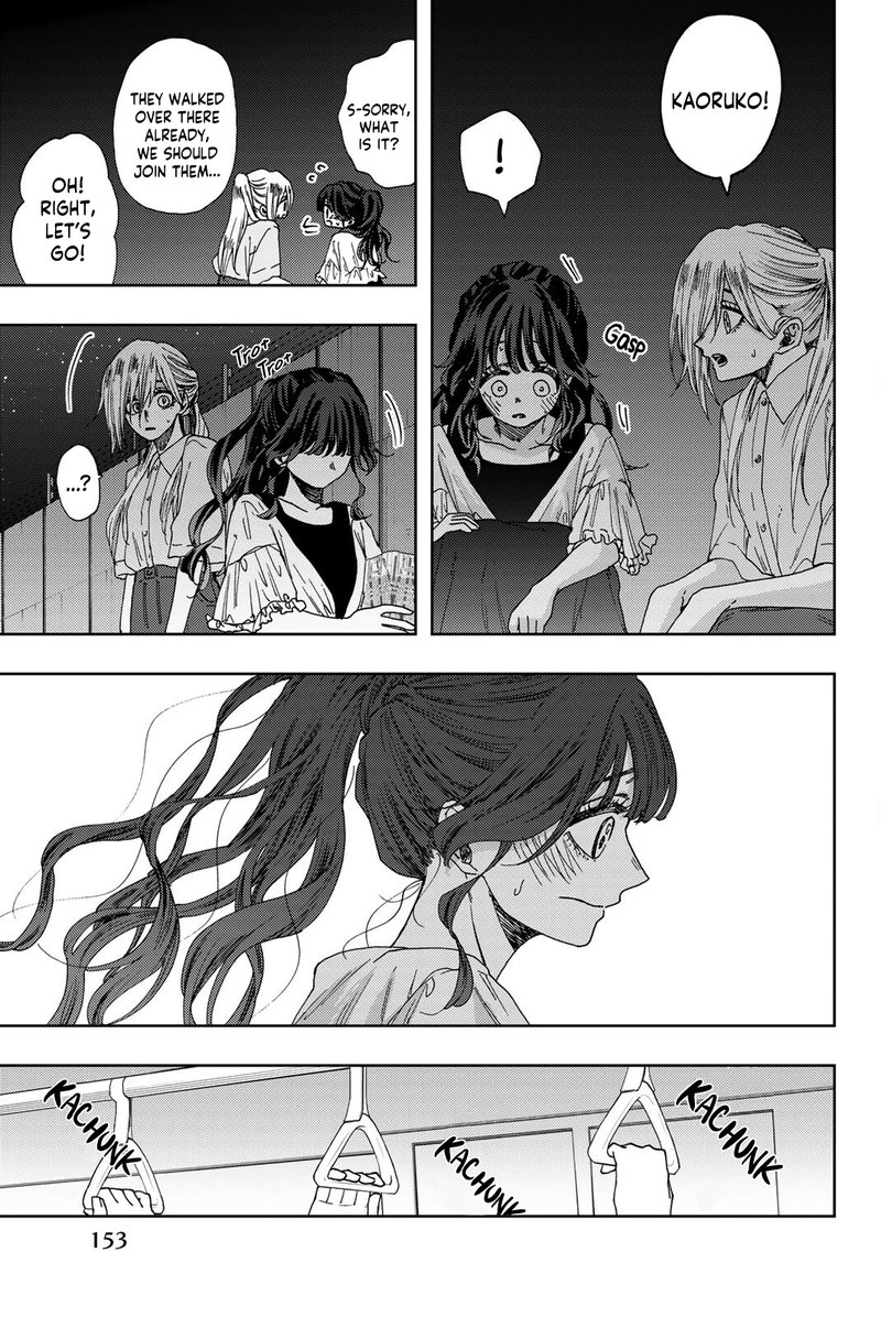 The Fragrant Flower Blooms With Dignity Chapter 36 — page 7