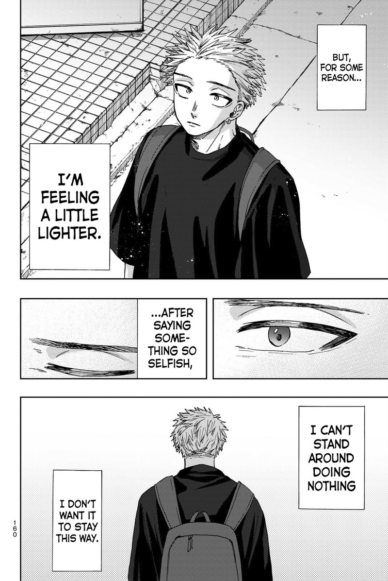 The Fragrant Flower Blooms With Dignity Chapter 36 — page 14
