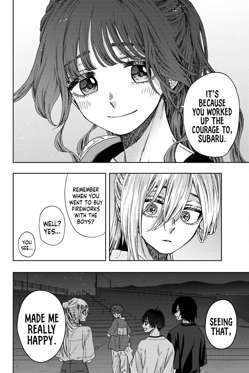 The Fragrant Flower Blooms With Dignity Chapter 36 — page 18