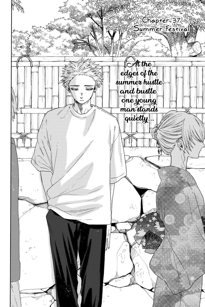 The Fragrant Flower Blooms With Dignity Chapter 37 — page 2