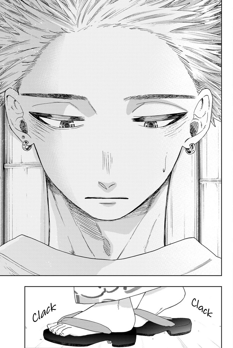 The Fragrant Flower Blooms With Dignity Chapter 37 — page 3