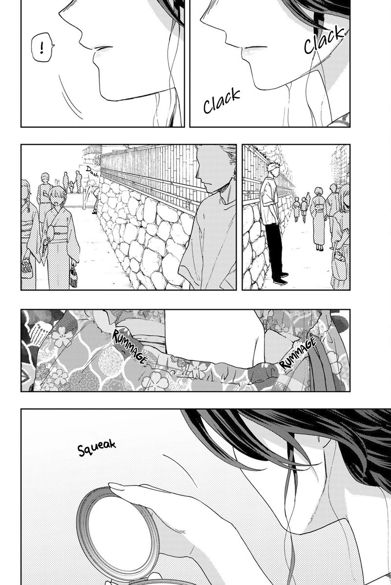 The Fragrant Flower Blooms With Dignity Chapter 37 — page 4