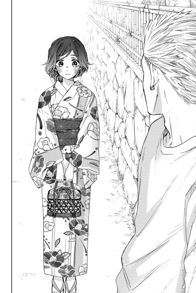 The Fragrant Flower Blooms With Dignity Chapter 37 — page 6