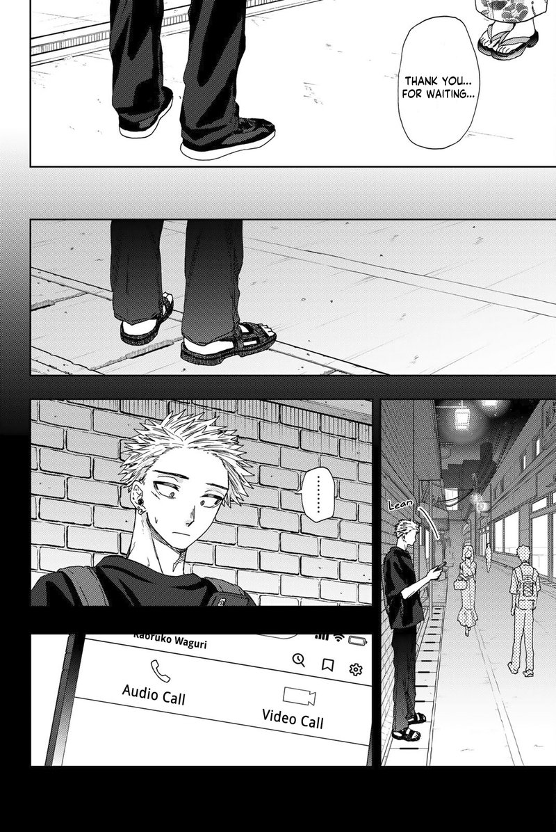 The Fragrant Flower Blooms With Dignity Chapter 37 — page 8