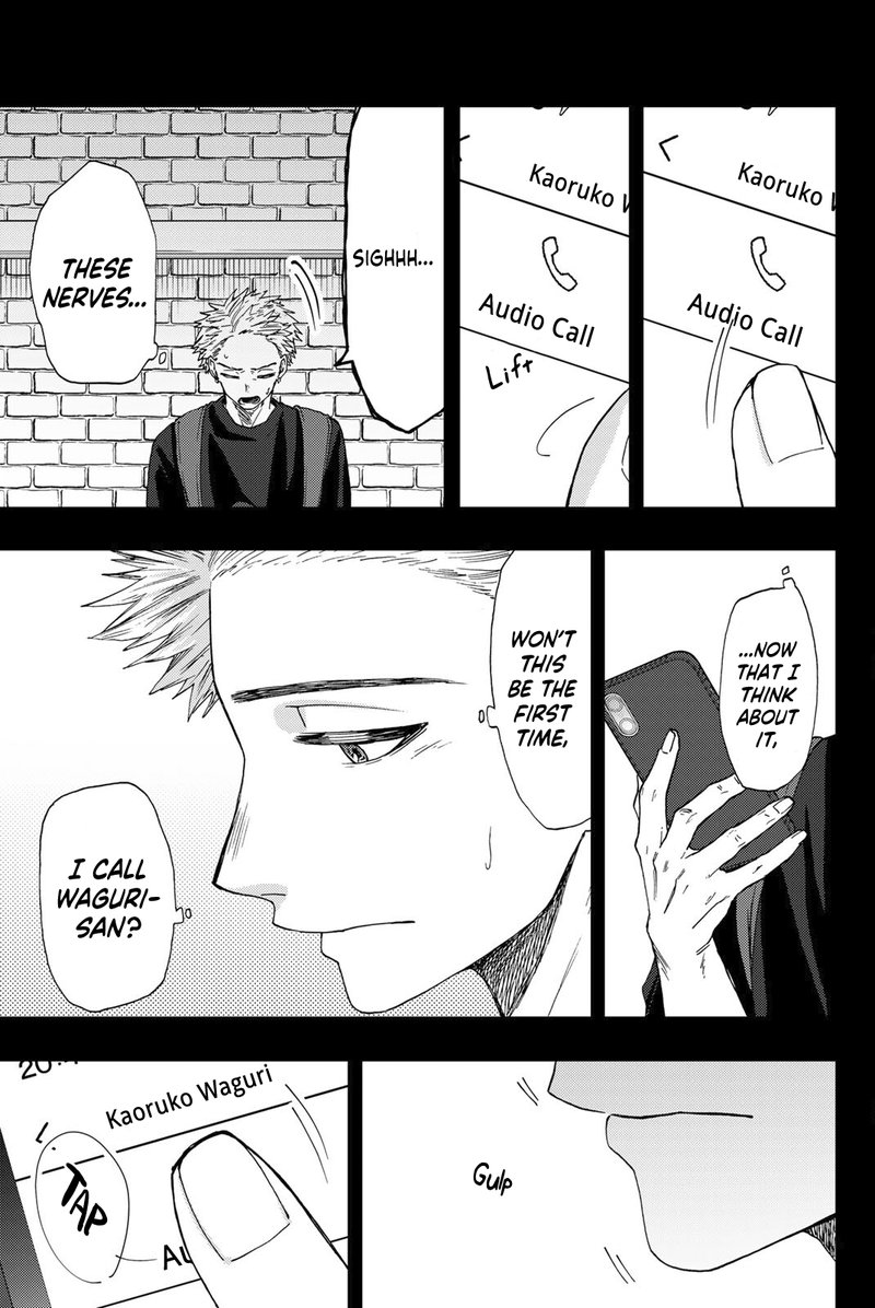 The Fragrant Flower Blooms With Dignity Chapter 37 — page 9