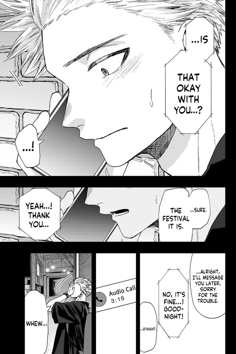 The Fragrant Flower Blooms With Dignity Chapter 37 — page 15
