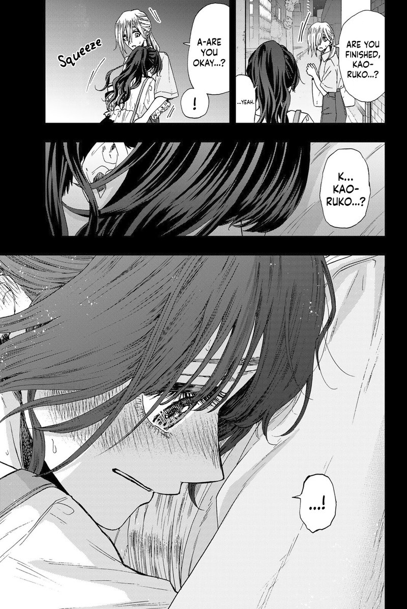 The Fragrant Flower Blooms With Dignity Chapter 37 — page 17