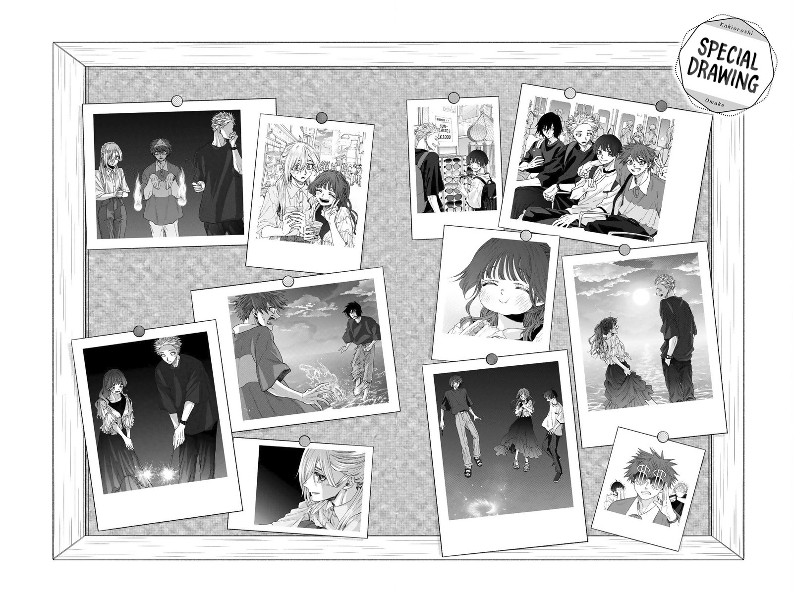The Fragrant Flower Blooms With Dignity Chapter 37 — page 21