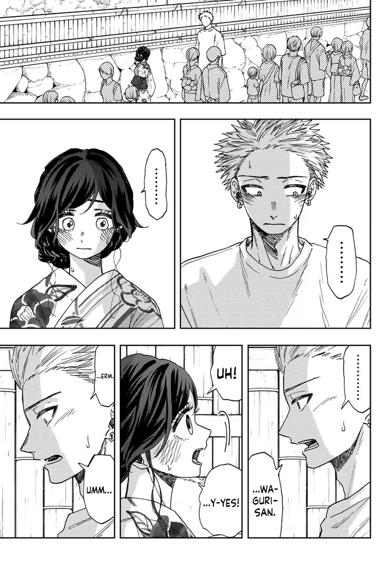 The Fragrant Flower Blooms With Dignity Chapter 38 — page 1