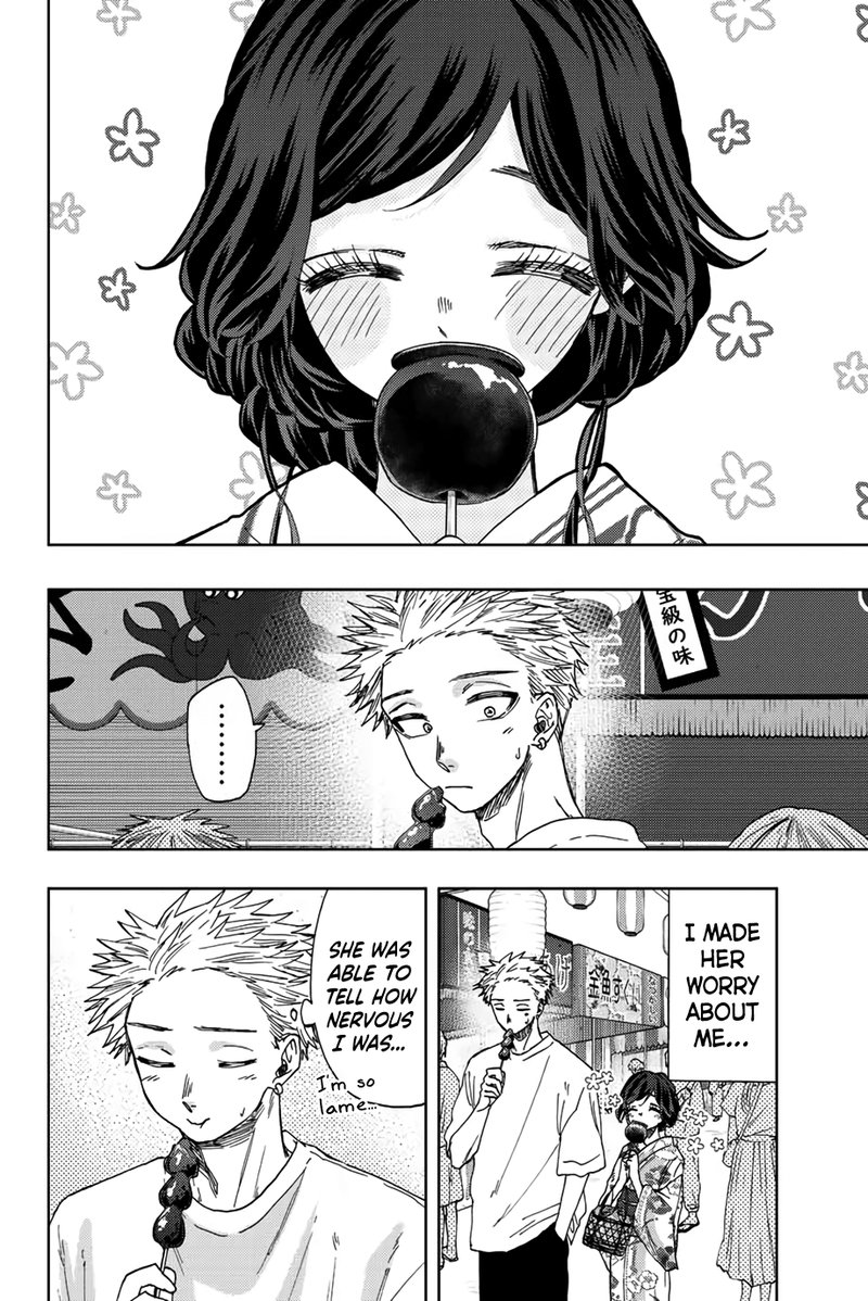 The Fragrant Flower Blooms With Dignity Chapter 38 — page 4