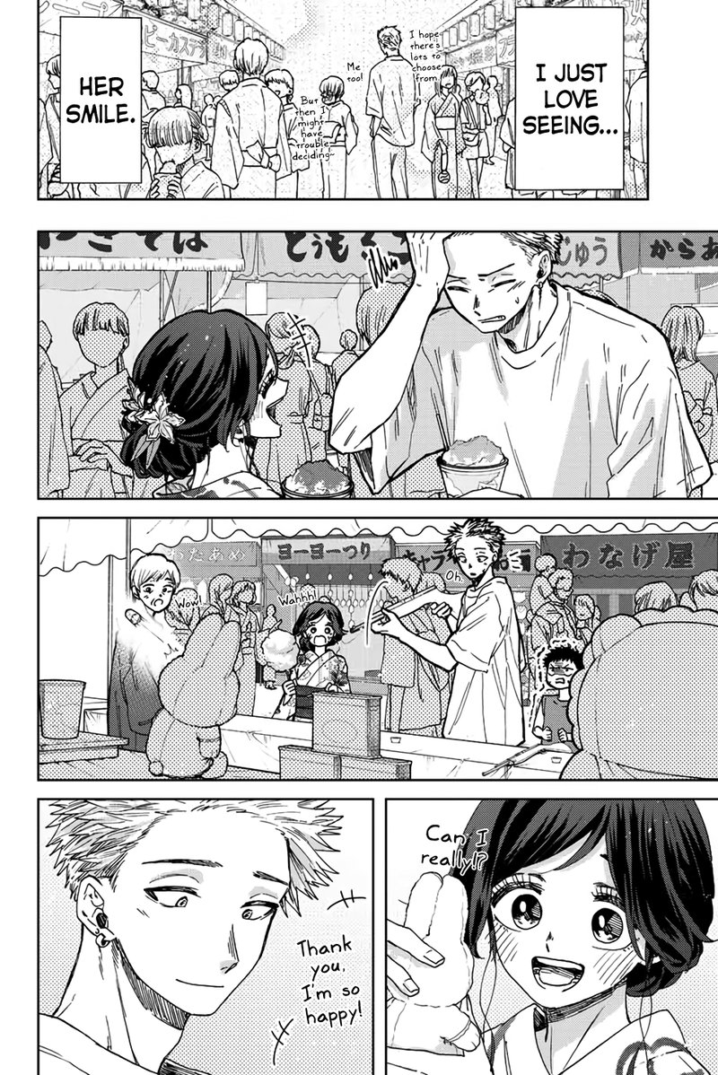 The Fragrant Flower Blooms With Dignity Chapter 38 — page 8