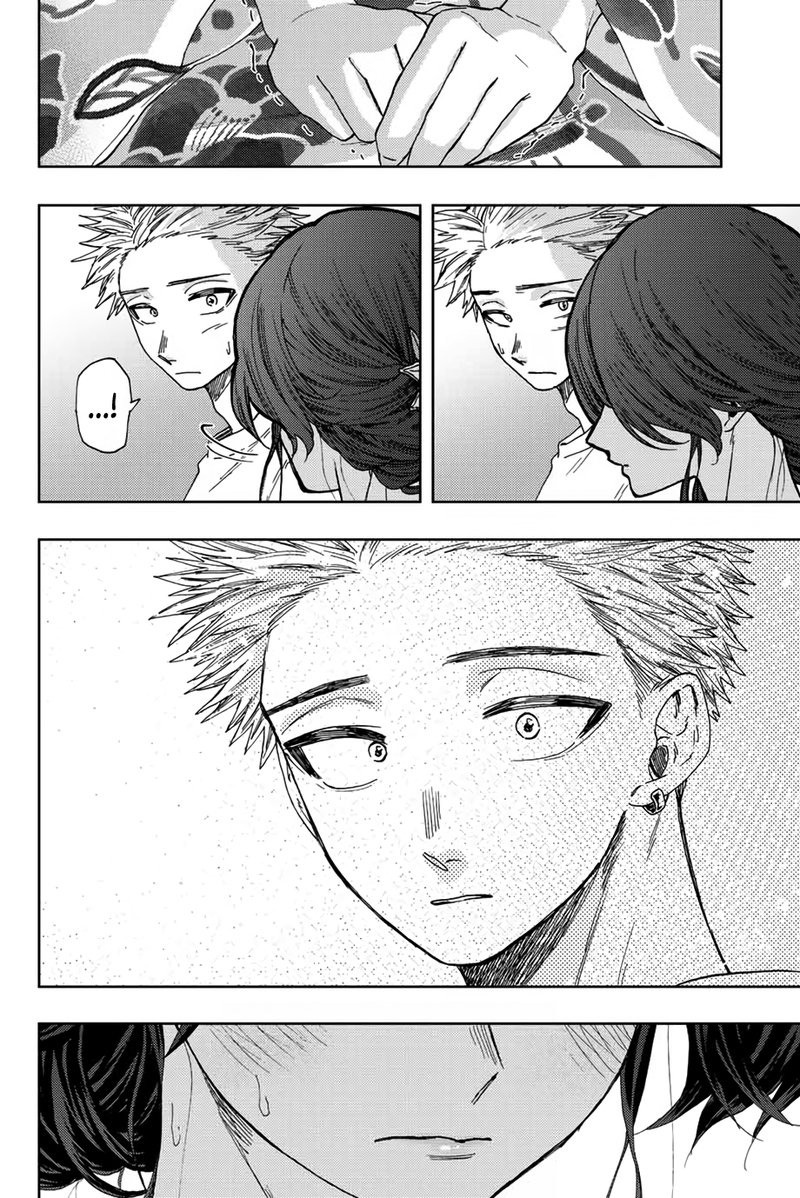 The Fragrant Flower Blooms With Dignity Chapter 38 — page 12