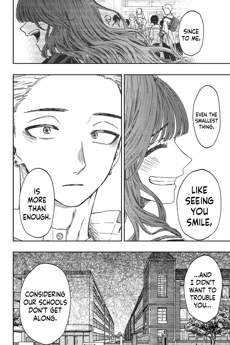 The Fragrant Flower Blooms With Dignity Chapter 38 — page 16