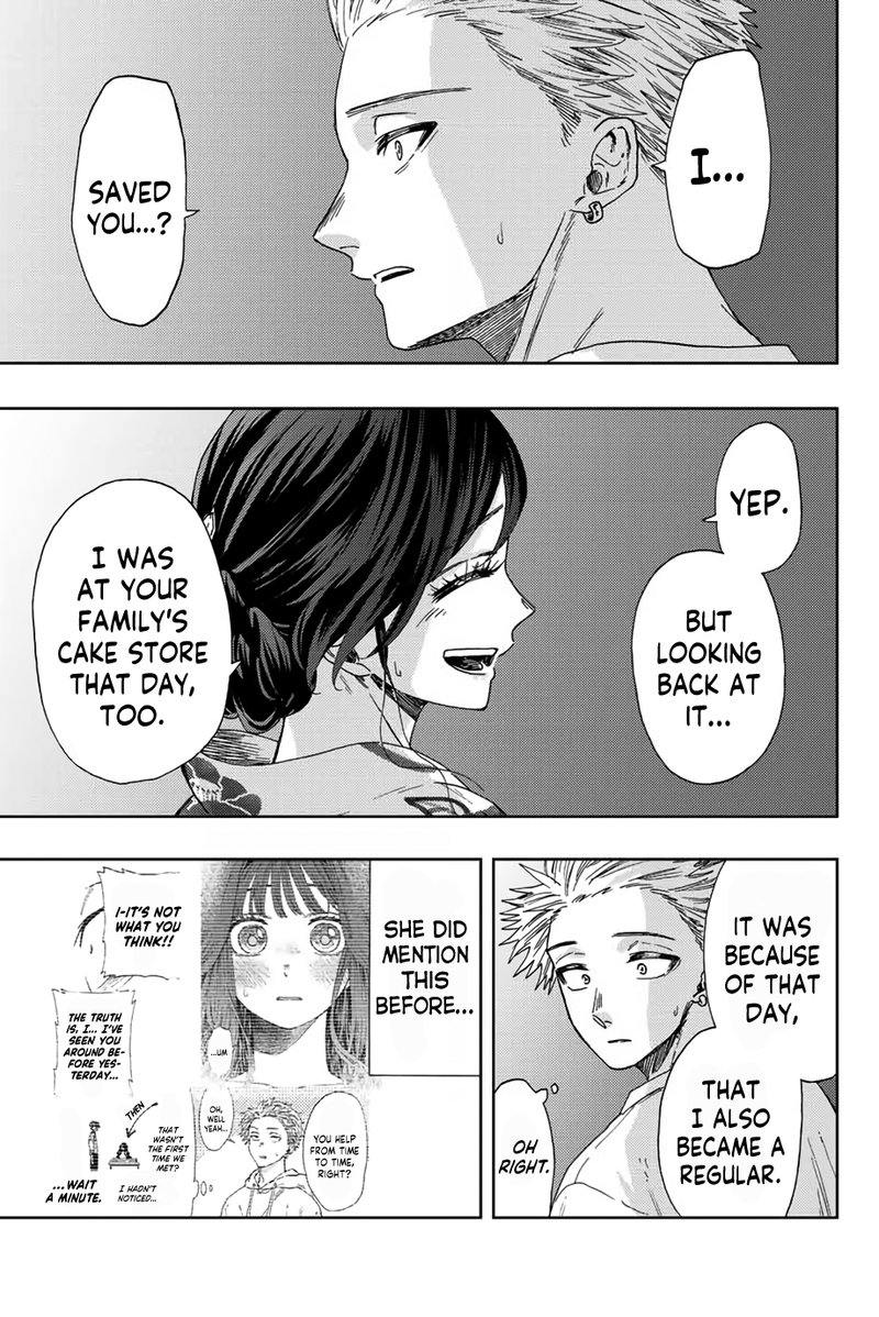 The Fragrant Flower Blooms With Dignity Chapter 39 — page 5