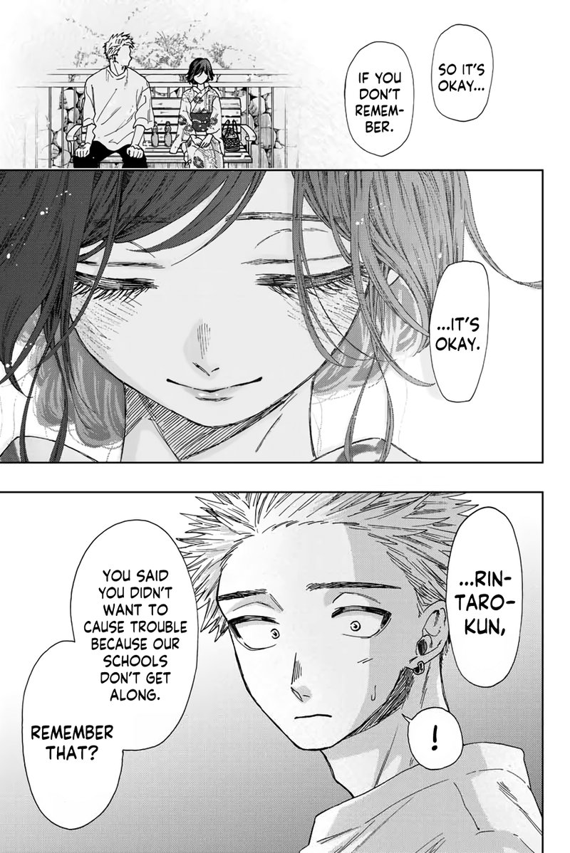 The Fragrant Flower Blooms With Dignity Chapter 39 — page 13