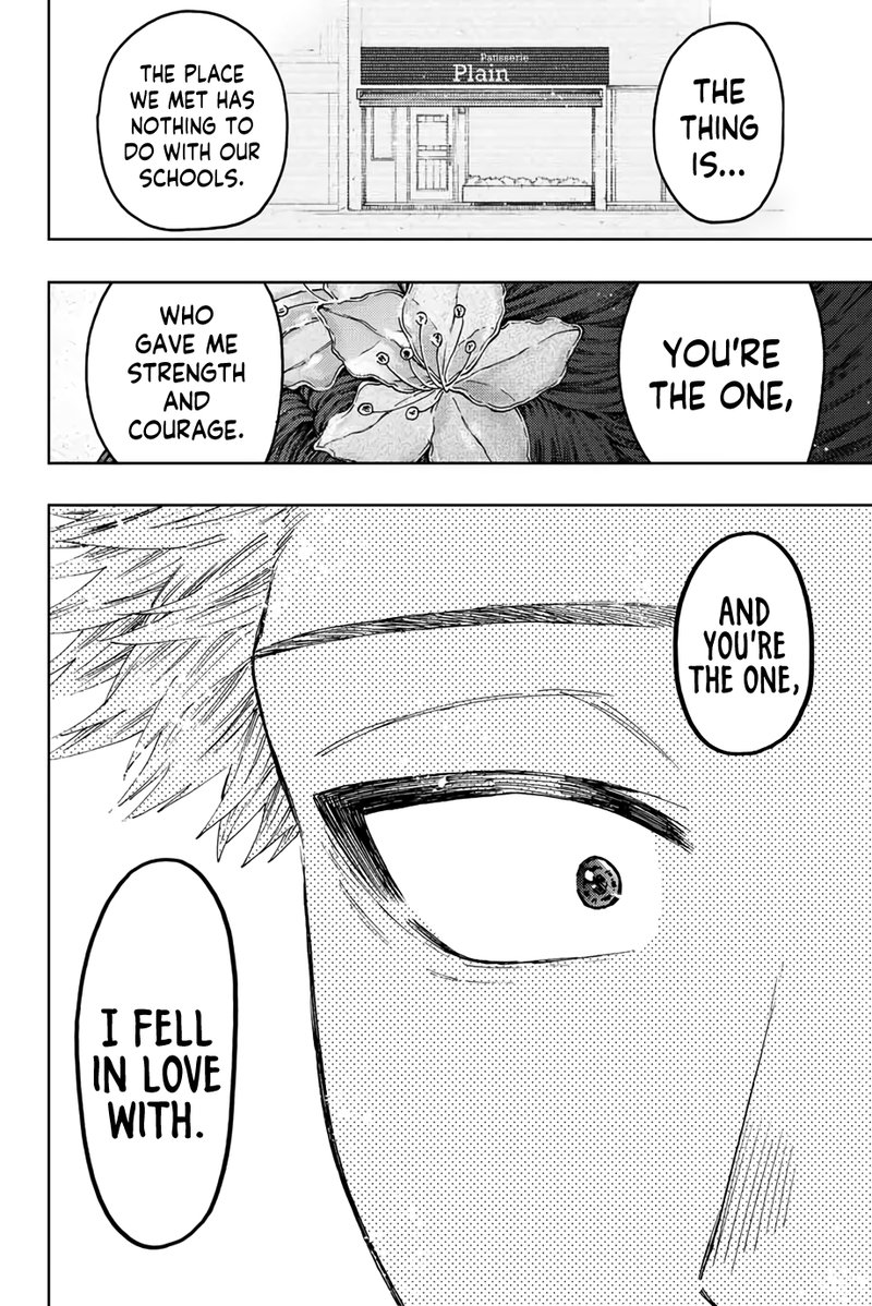 The Fragrant Flower Blooms With Dignity Chapter 39 — page 14
