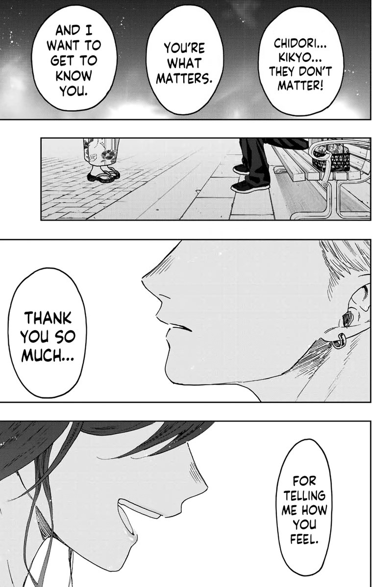 The Fragrant Flower Blooms With Dignity Chapter 39 — page 17