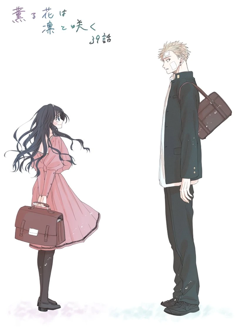 The Fragrant Flower Blooms With Dignity Chapter 39 — page 20