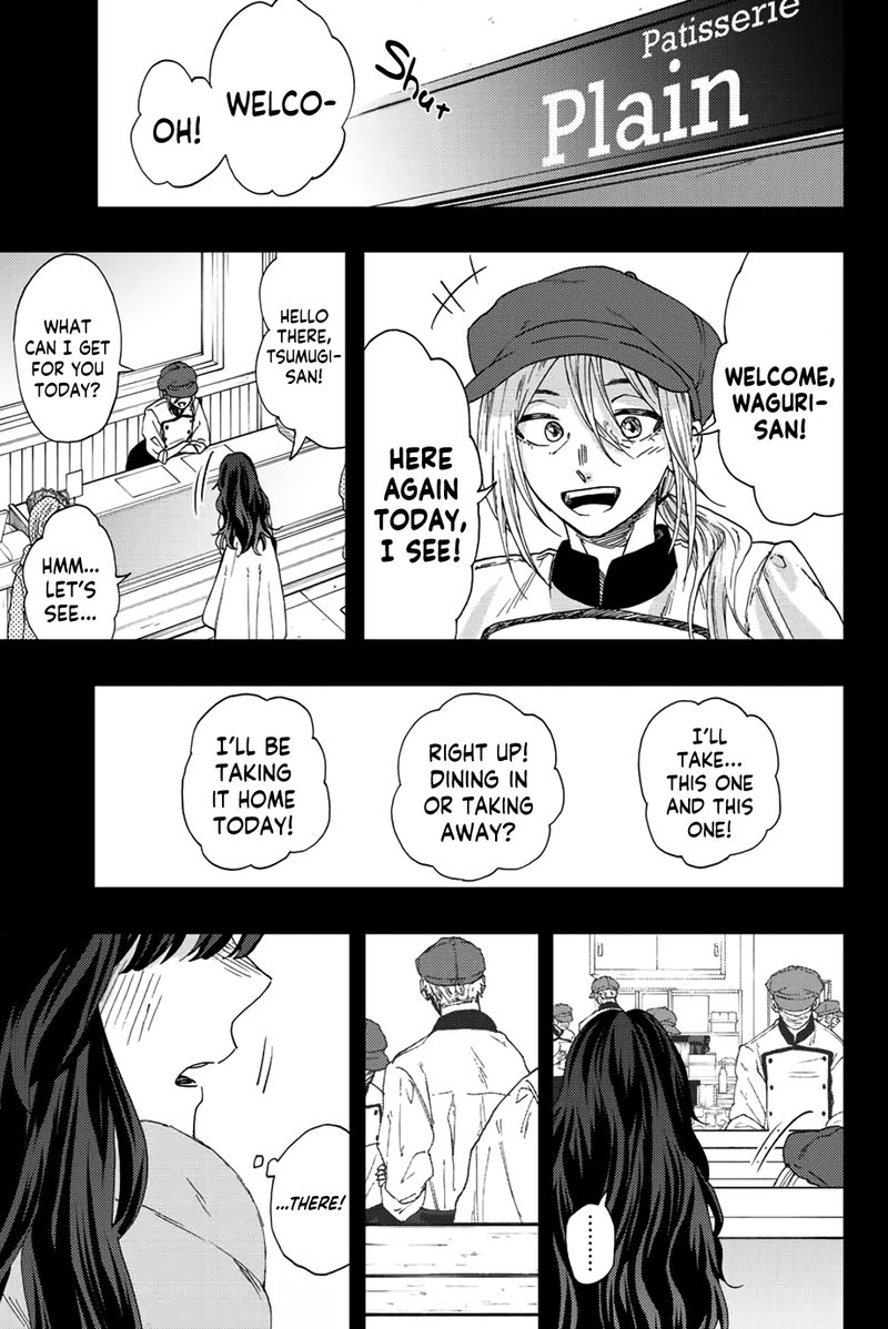 The Fragrant Flower Blooms With Dignity Chapter 40 — page 2