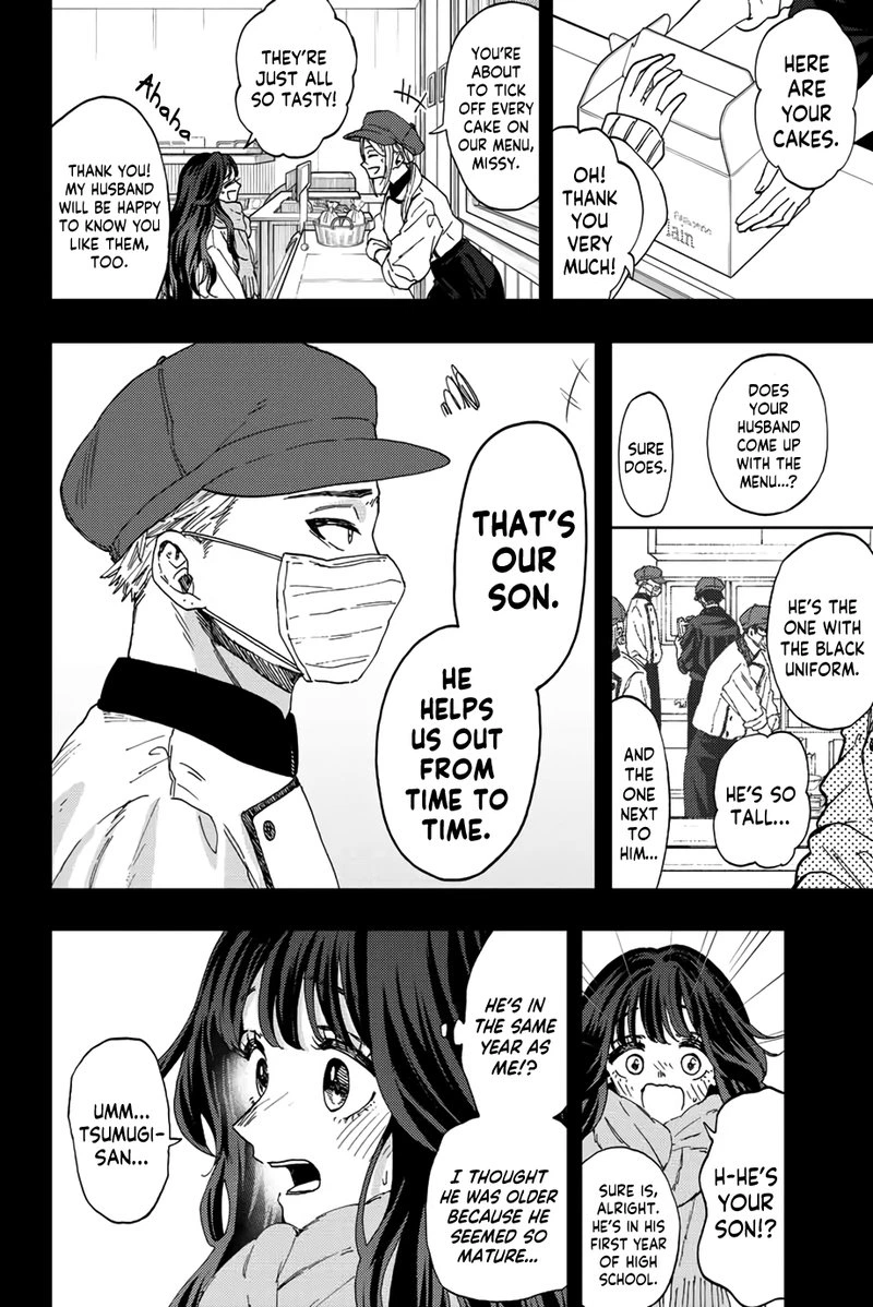 The Fragrant Flower Blooms With Dignity Chapter 40 — page 5