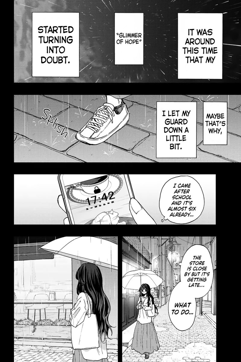 The Fragrant Flower Blooms With Dignity Chapter 40 — page 7