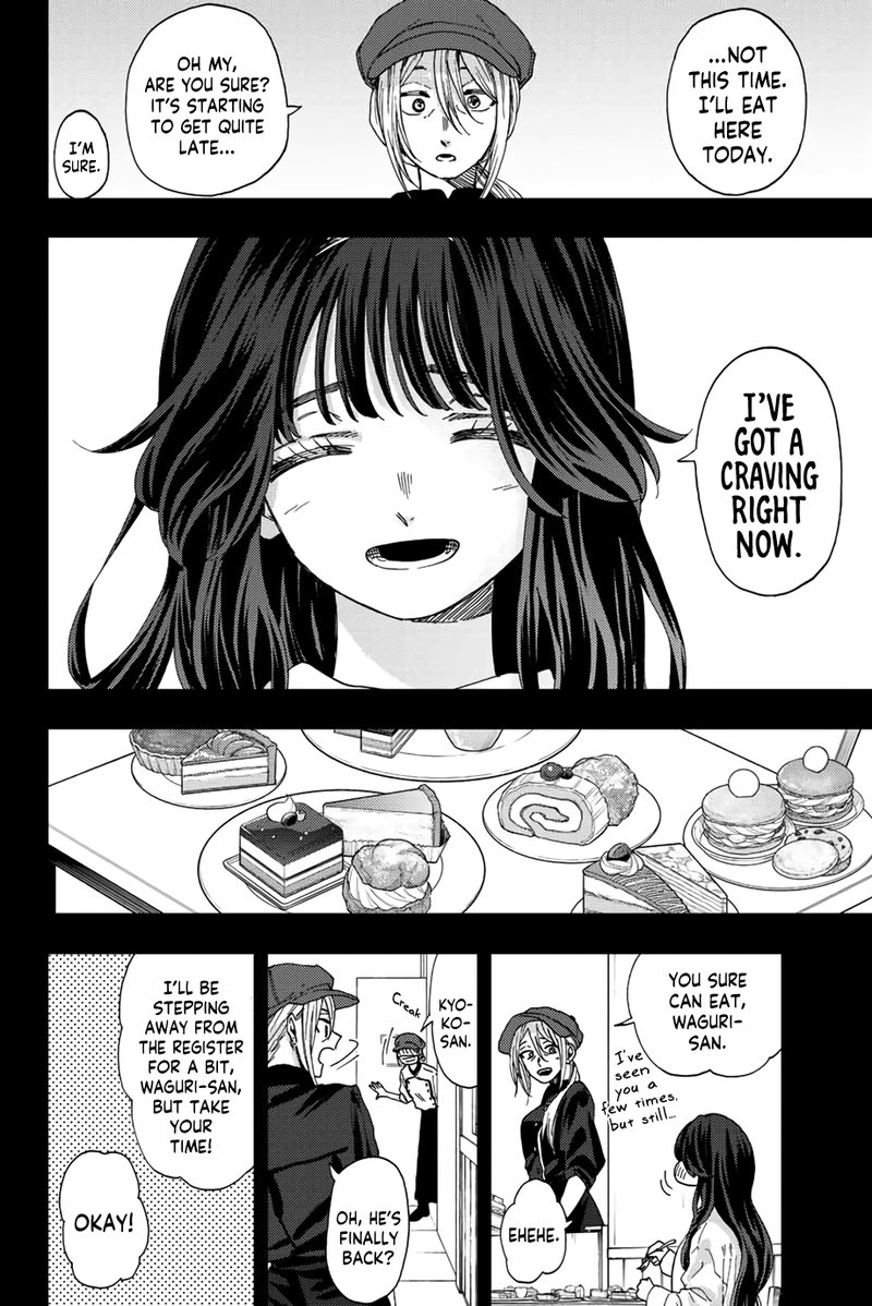 The Fragrant Flower Blooms With Dignity Chapter 40 — page 9