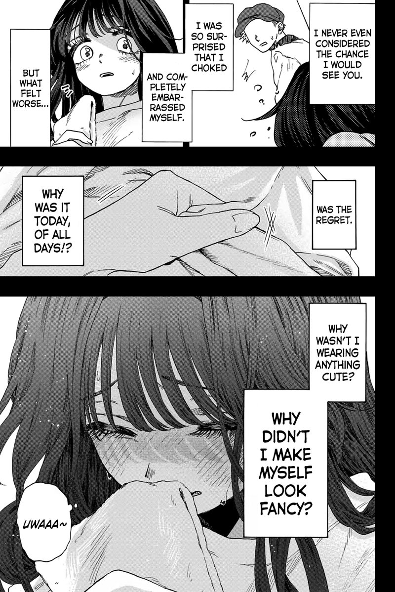 The Fragrant Flower Blooms With Dignity Chapter 40 — page 12