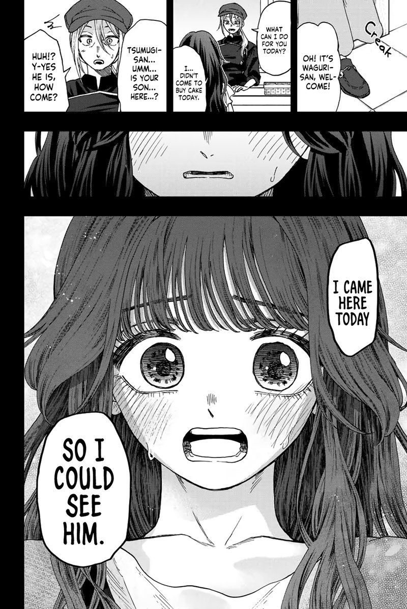The Fragrant Flower Blooms With Dignity Chapter 40 — page 15