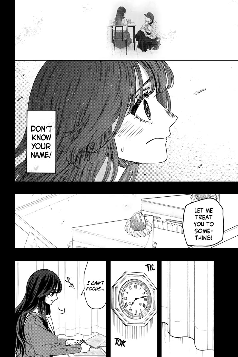 The Fragrant Flower Blooms With Dignity Chapter 40 — page 17